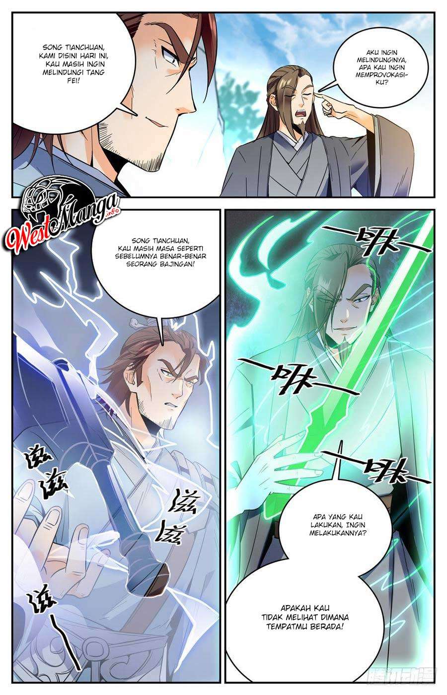 Lian Fei Wei Bao Chapter 27 Gambar 3