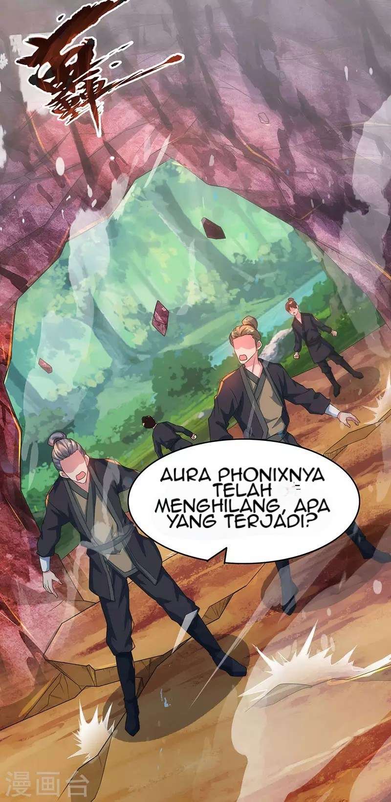 Dushi Xiaoyao Chapter 81 Gambar 33