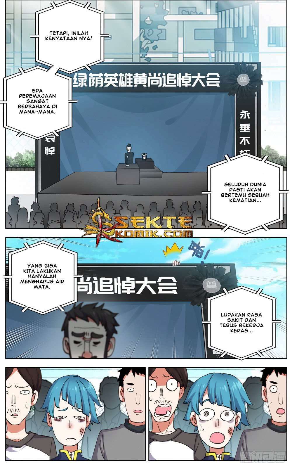 Different Kings Chapter 32 Gambar 9