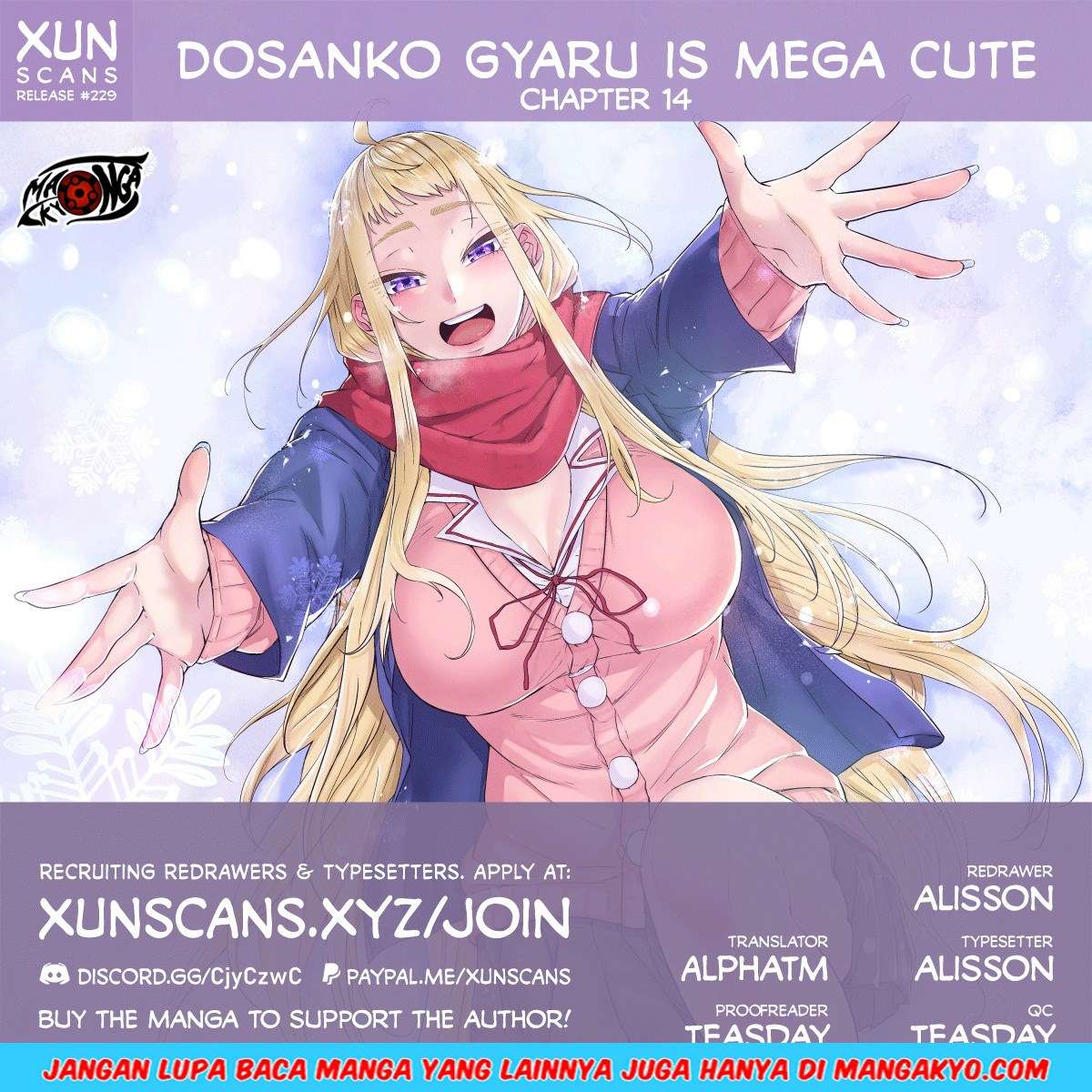 Baca Komik Dosanko Gyaru Is Mega Cute Chapter 14 Gambar 1