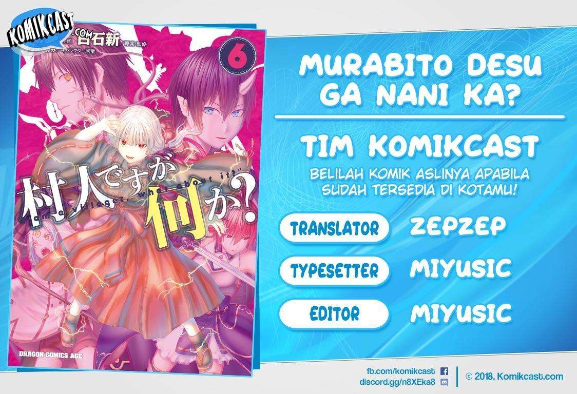 Baca Komik Murabito desu ga Nani ka? Chapter 32.5 Gambar 1