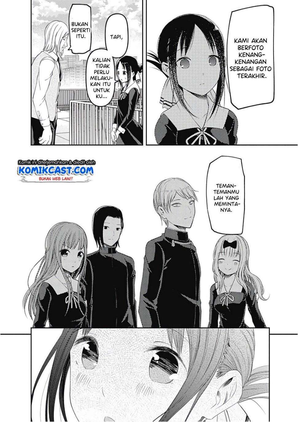 Kaguya-sama wa Kokurasetai – Tensai-tachi no Renai Zunousen Chapter 100 Gambar 16