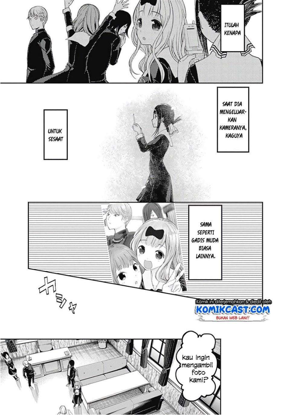 Kaguya-sama wa Kokurasetai – Tensai-tachi no Renai Zunousen Chapter 100 Gambar 5