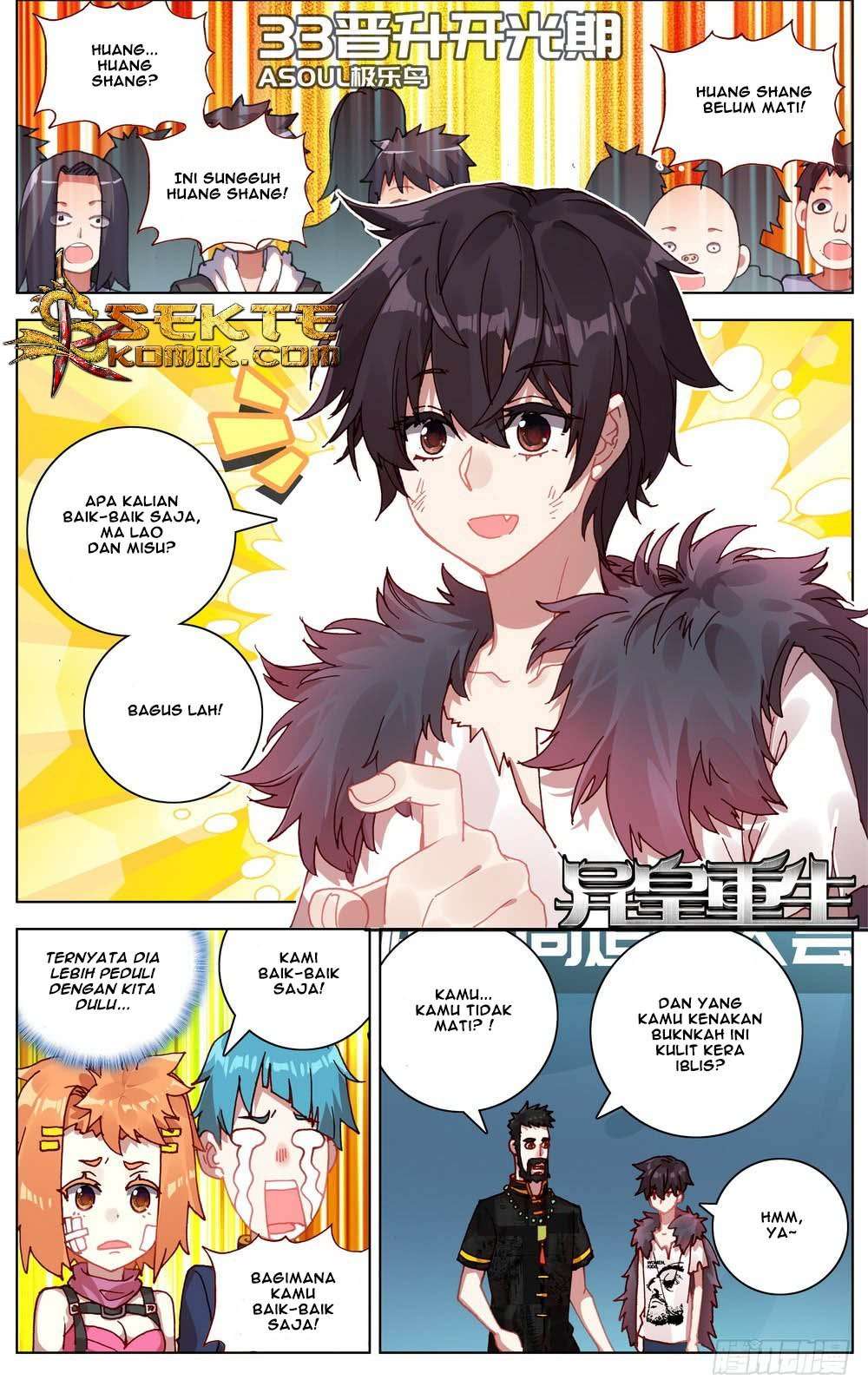 Baca Manhua Different Kings Chapter 33 Gambar 2