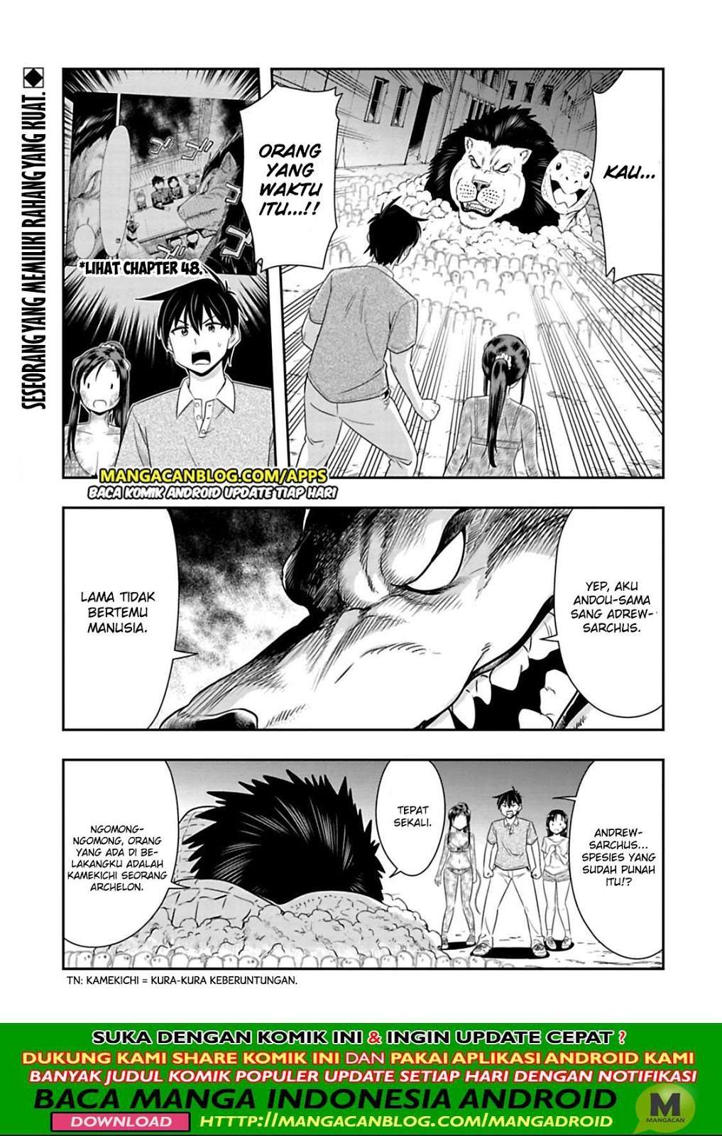 Baca Komik Murenase! Shiiton Gakuen Chapter 93 Gambar 1