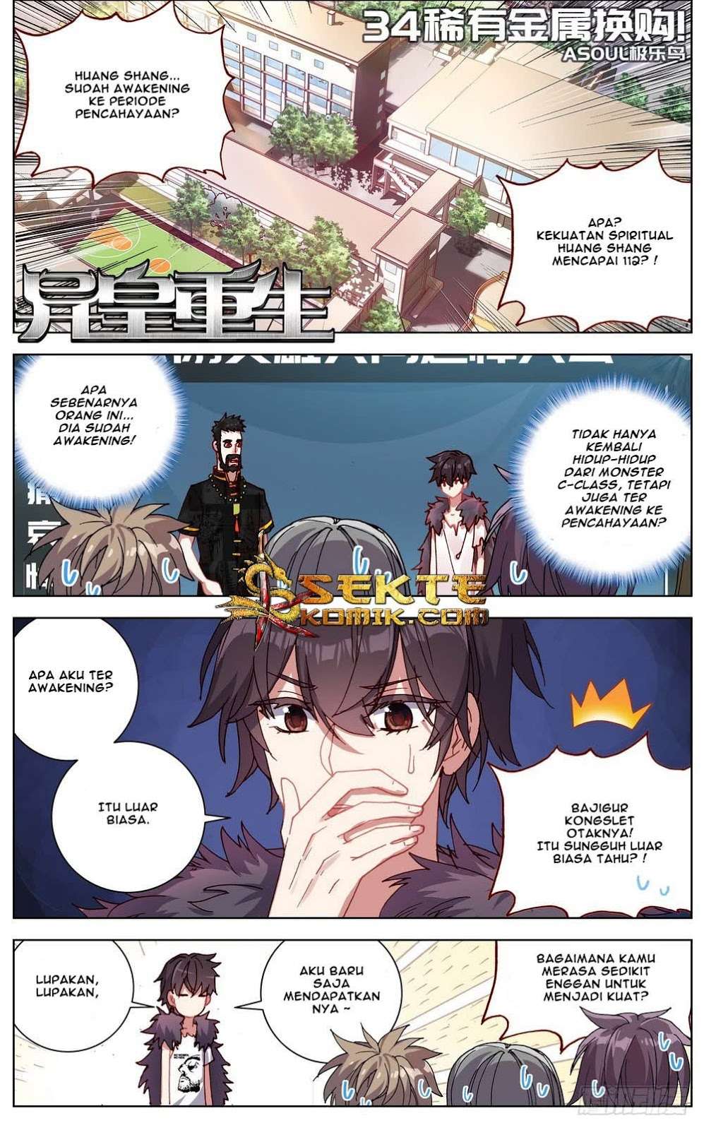 Baca Manhua Different Kings Chapter 34 Gambar 2