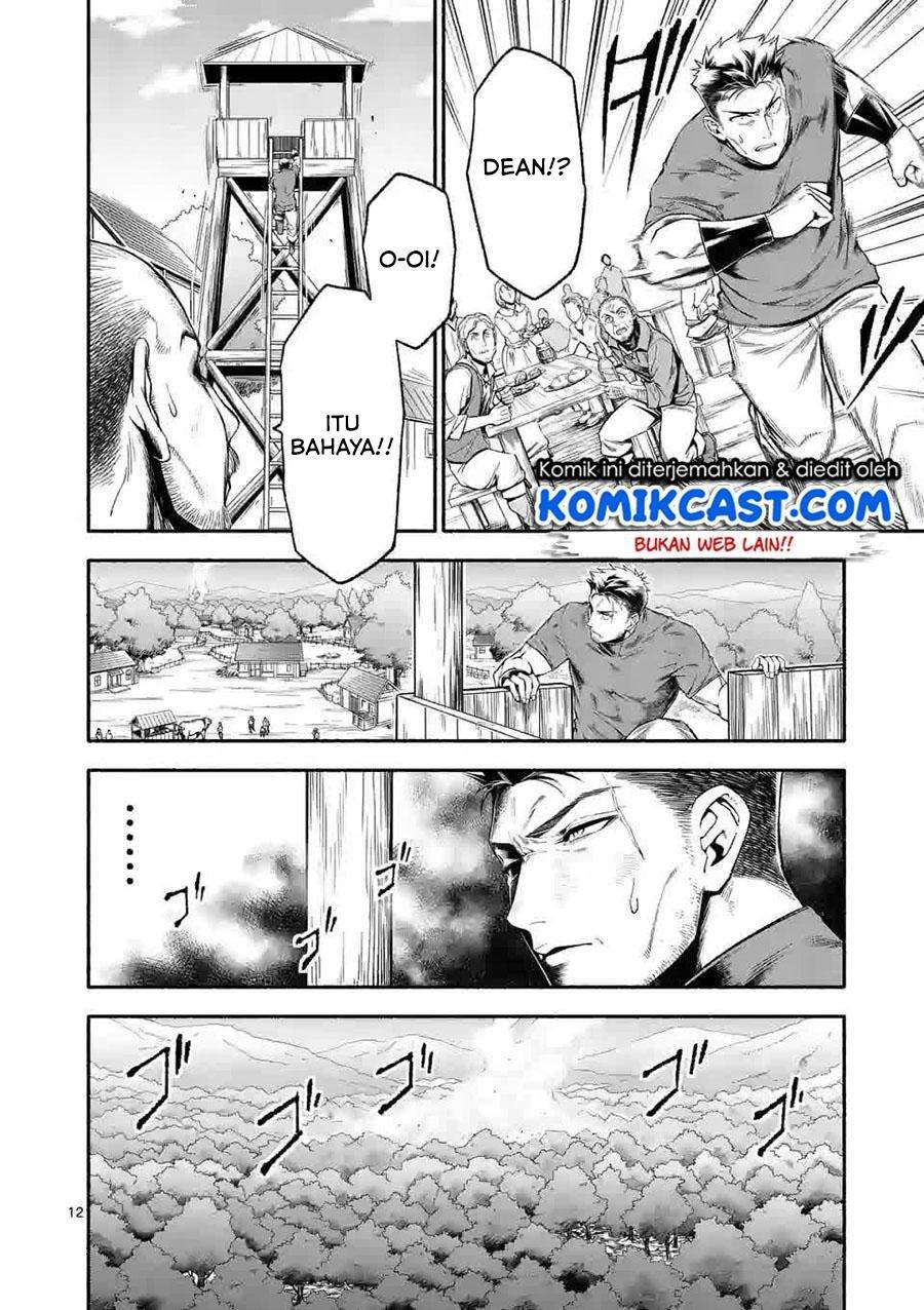 Shi ni Modori, Subete wo Sukuu Tame ni Saikyou He to Itaru Chapter 7 Gambar 13