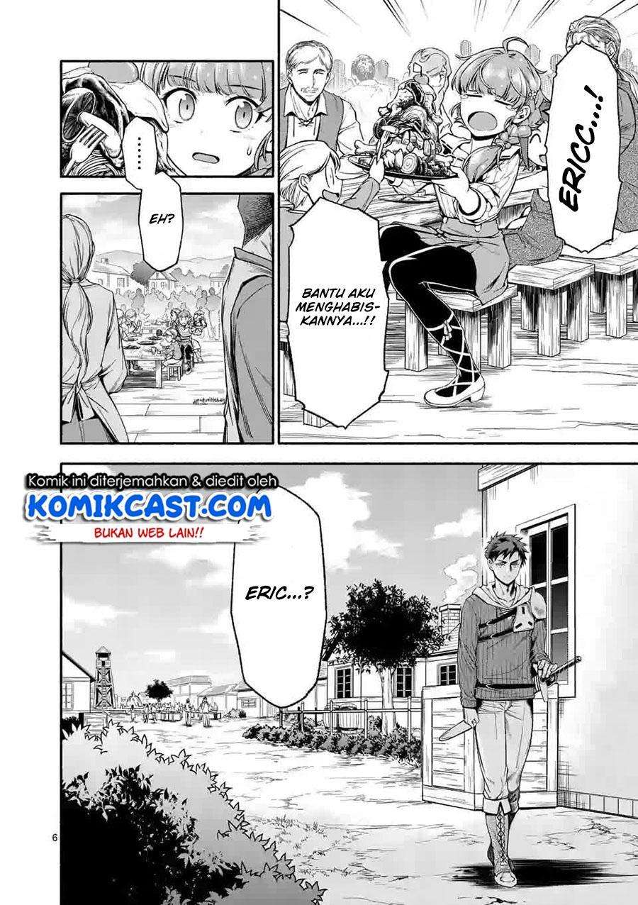 Shi ni Modori, Subete wo Sukuu Tame ni Saikyou He to Itaru Chapter 7 Gambar 7