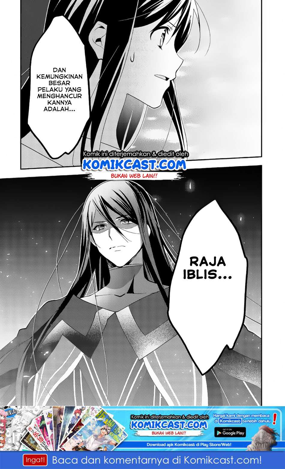 Isekai de “Kuro no Iyashi Te” tte Yobarete Imasu Chapter 41 Gambar 32