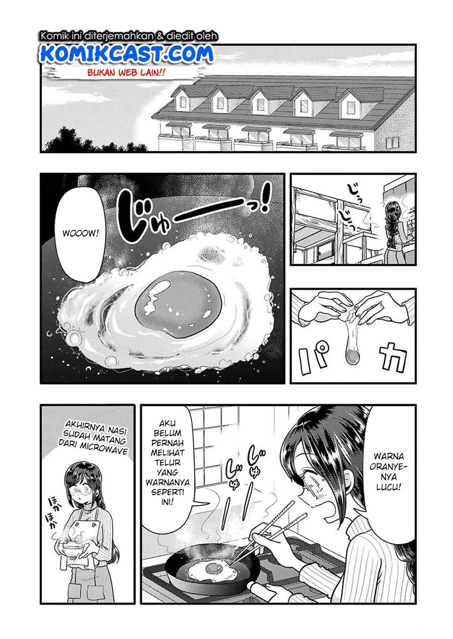Yakumo-san wa Ezuke ga Shitai. Chapter 48 Gambar 6
