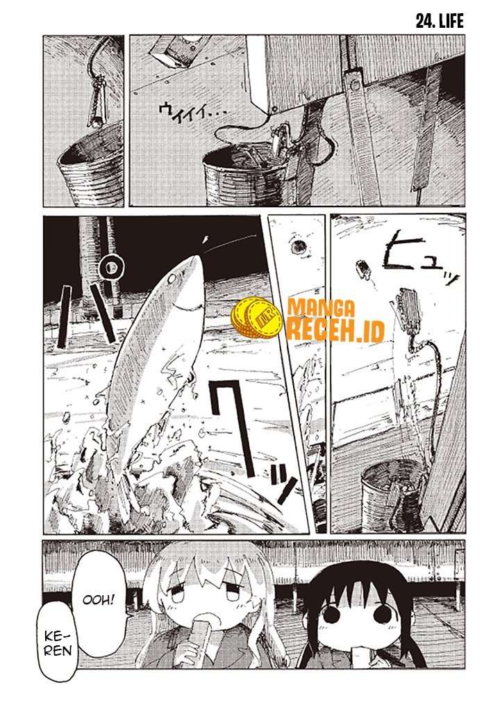 Baca Manga Girls’ Last Tour Chapter 24 Gambar 2