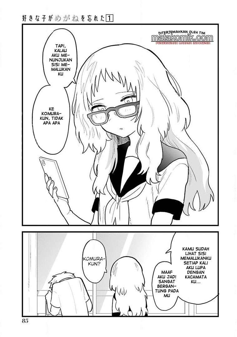 Sukinako ga Megane wo Wasureta Chapter 7 Gambar 5