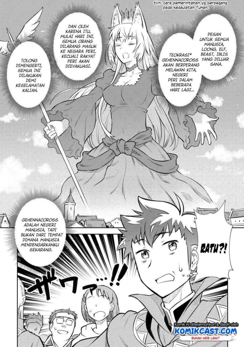 Toaru Ossan no VRMMO Katsudouki Chapter 56 Gambar 21