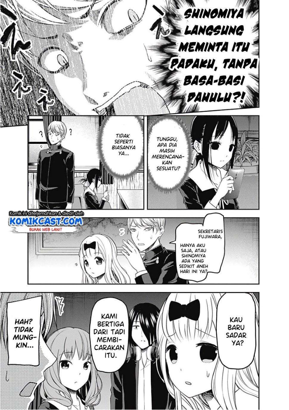 Kaguya-sama wa Kokurasetai – Tensai-tachi no Renai Zunousen Chapter 101 Gambar 10