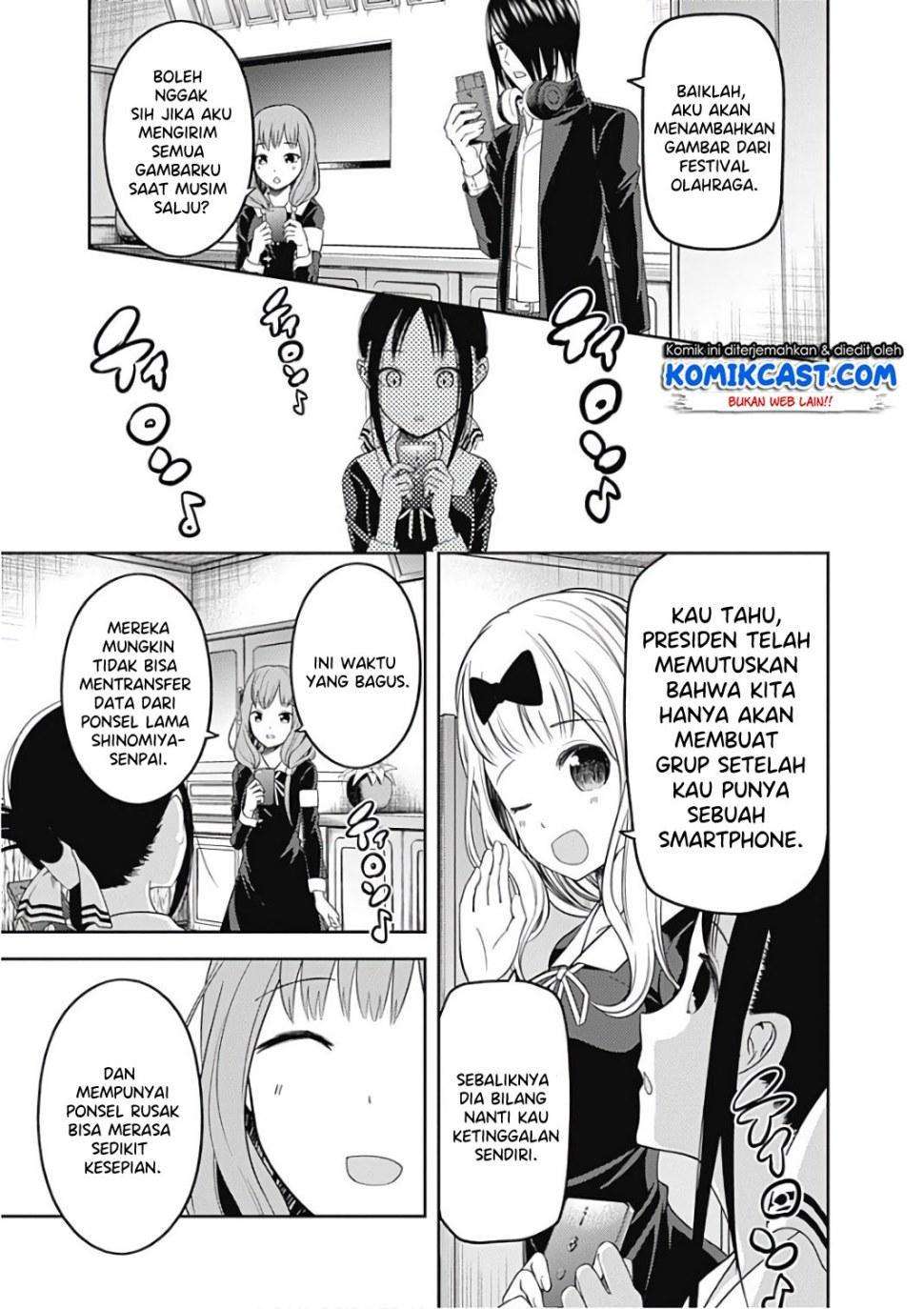 Kaguya-sama wa Kokurasetai – Tensai-tachi no Renai Zunousen Chapter 101 Gambar 14