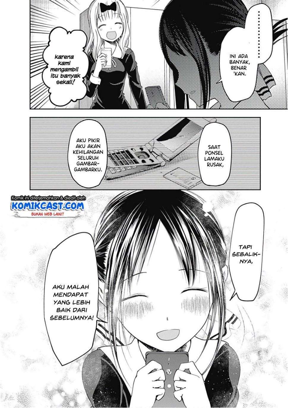 Kaguya-sama wa Kokurasetai – Tensai-tachi no Renai Zunousen Chapter 101 Gambar 17