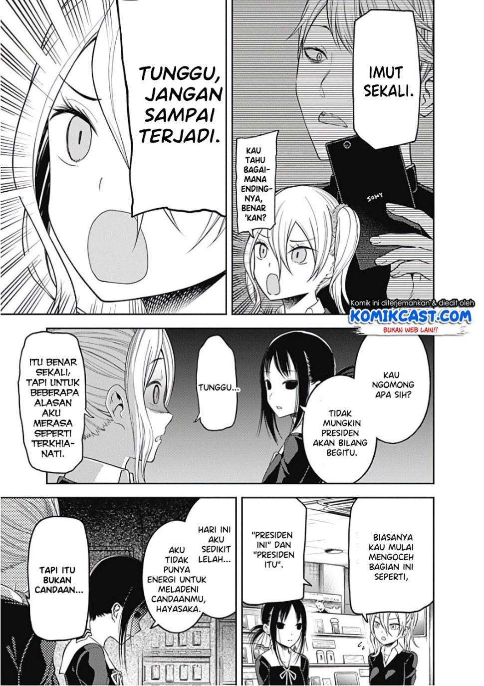 Kaguya-sama wa Kokurasetai – Tensai-tachi no Renai Zunousen Chapter 101 Gambar 4