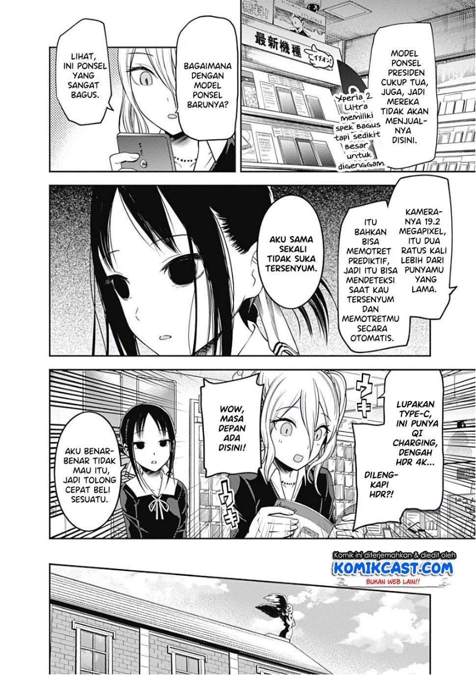 Kaguya-sama wa Kokurasetai – Tensai-tachi no Renai Zunousen Chapter 101 Gambar 5