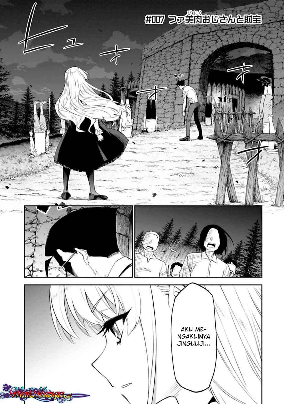 Fantasy Bishoujo Juniku Ojisan Chapter 7 Gambar 3