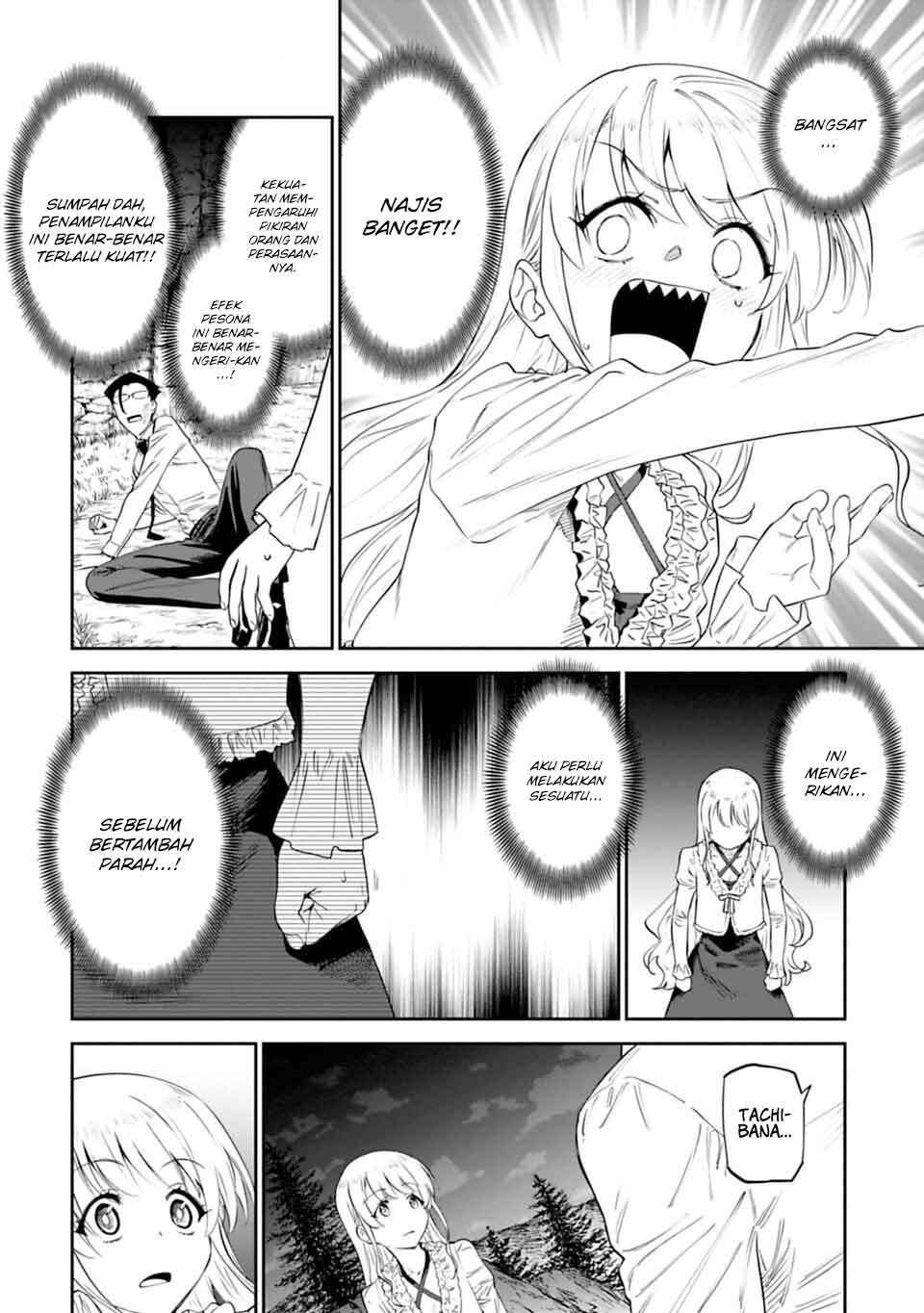 Fantasy Bishoujo Juniku Ojisan Chapter 7 Gambar 8