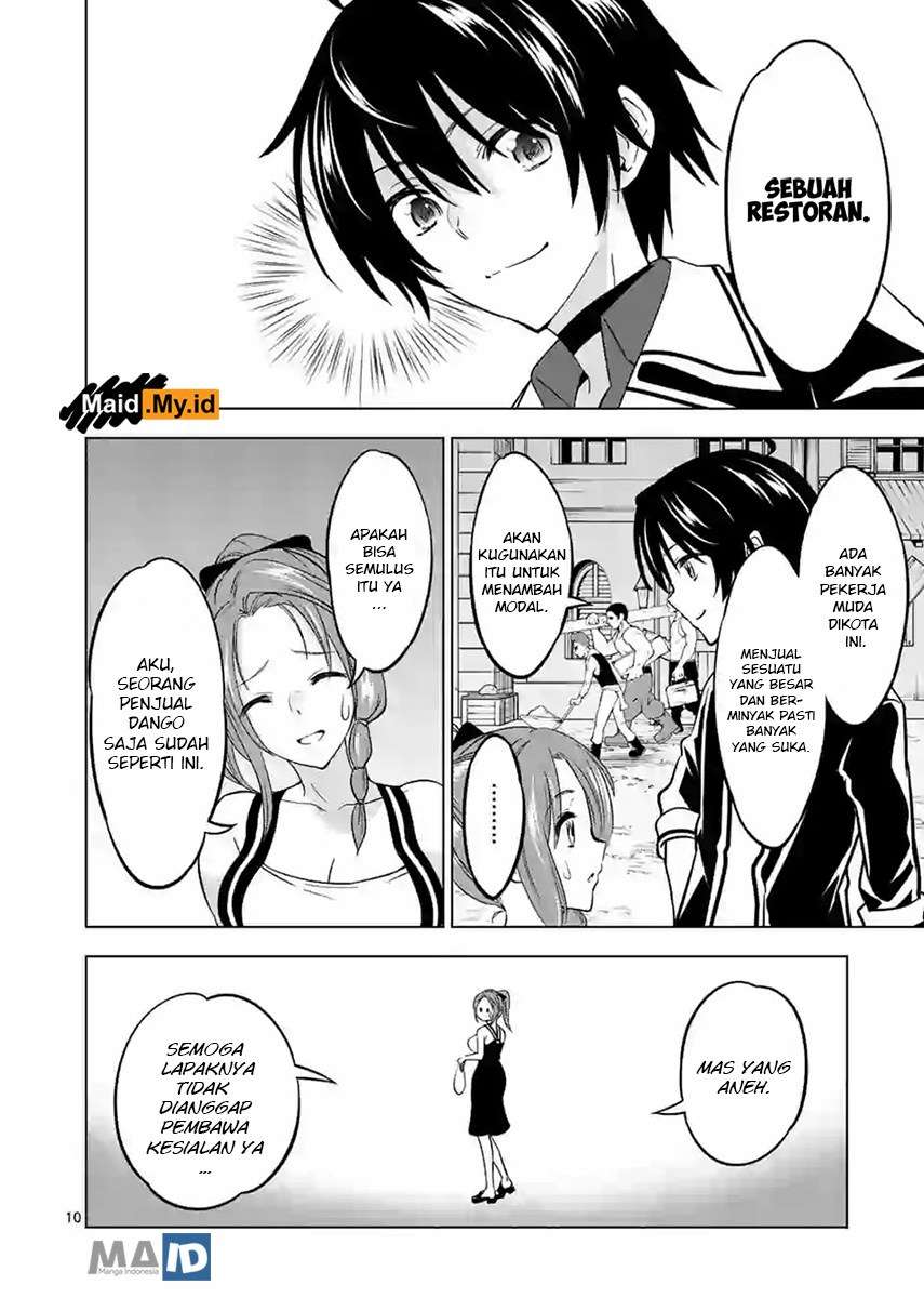 Shijou Saikyou Orc-san no Tanoshii Tanetsuke Harem Zukuri Chapter 10 Gambar 14