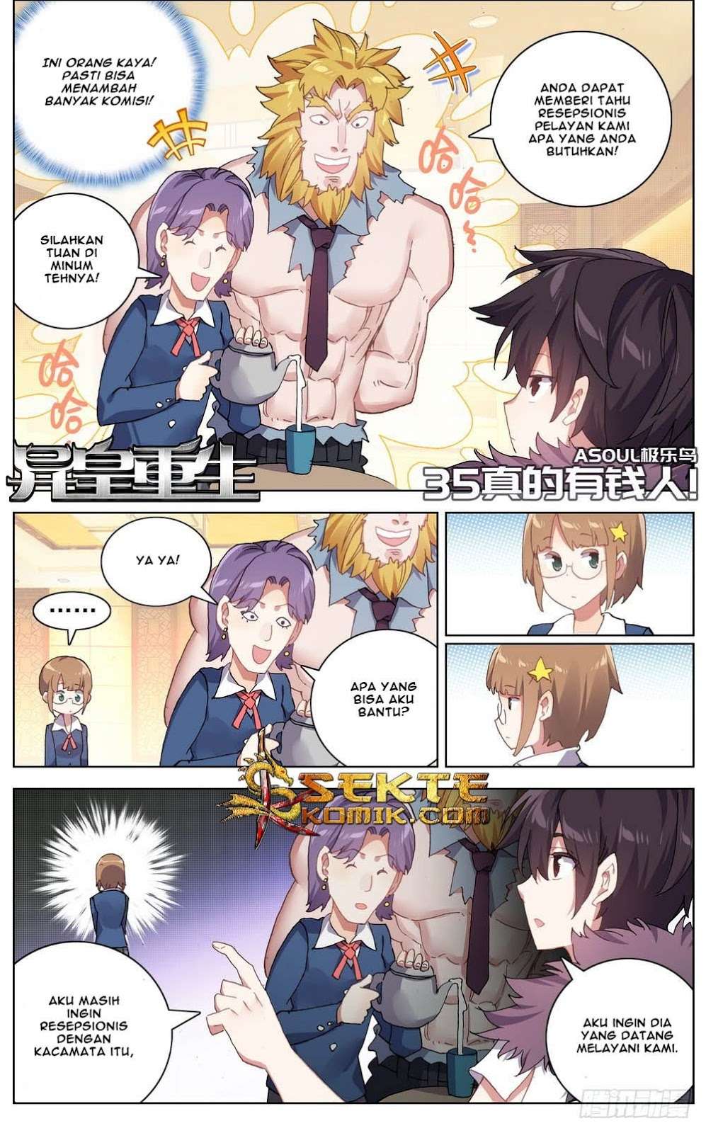 Baca Manhua Different Kings Chapter 35 Gambar 2