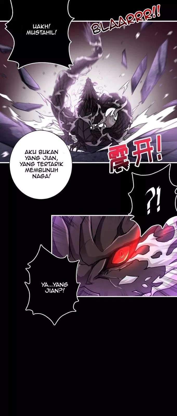 God Slayer Chapter 91 Gambar 12