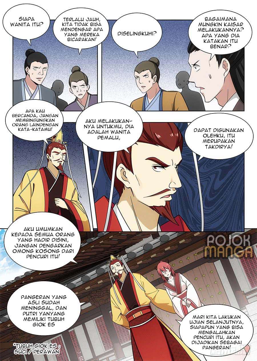 Strongest Anti M.E.T.A Chapter 93 Gambar 13