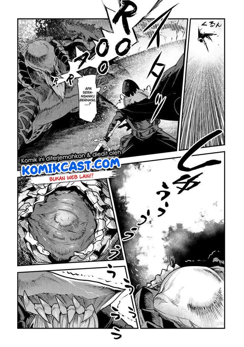 Nozomanu Fushi no Boukensha Chapter 21 Gambar 14