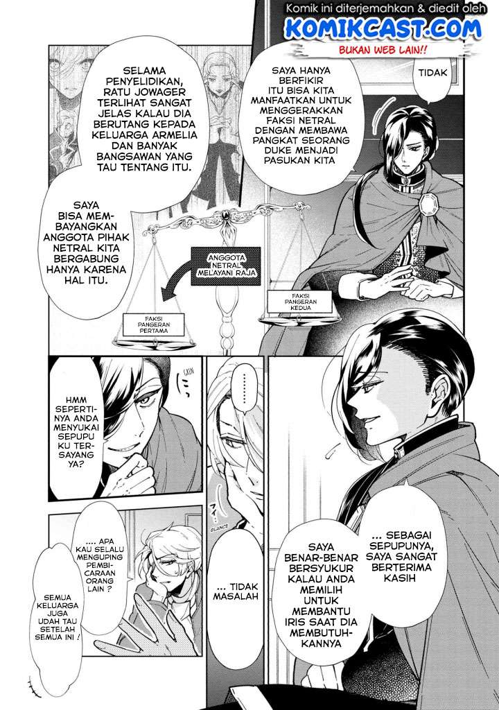 Koushaku Reijou no Tashinami Chapter 49 Gambar 10