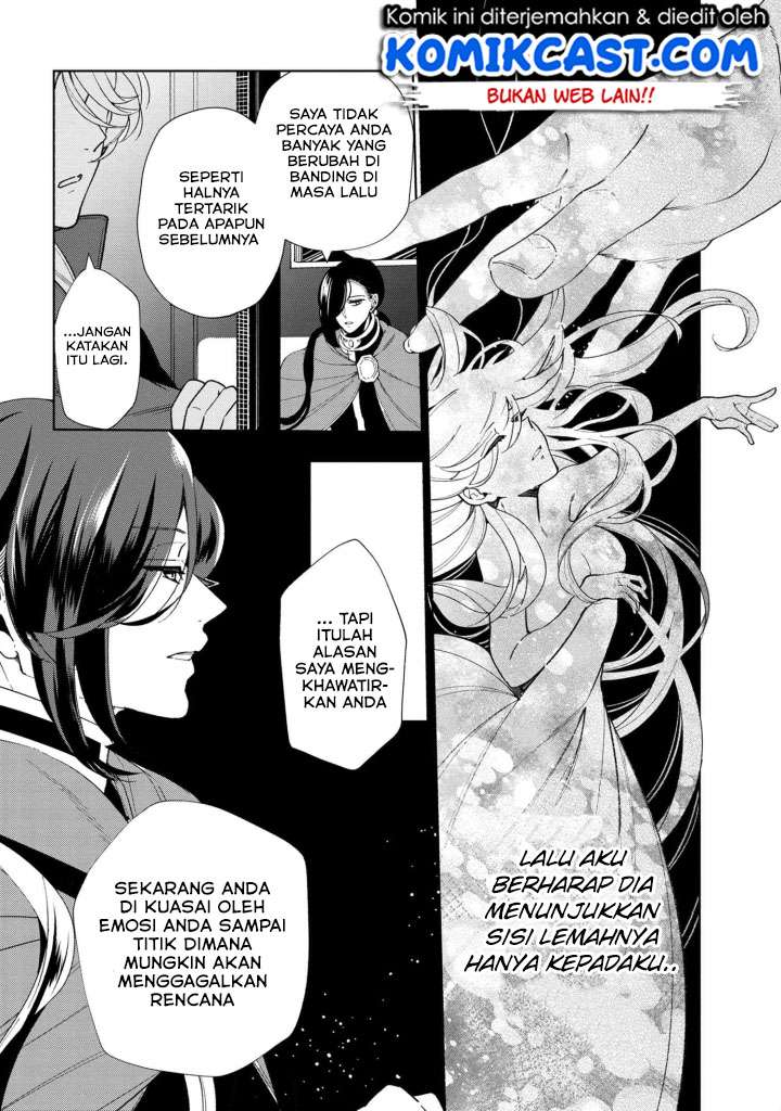 Koushaku Reijou no Tashinami Chapter 49 Gambar 15