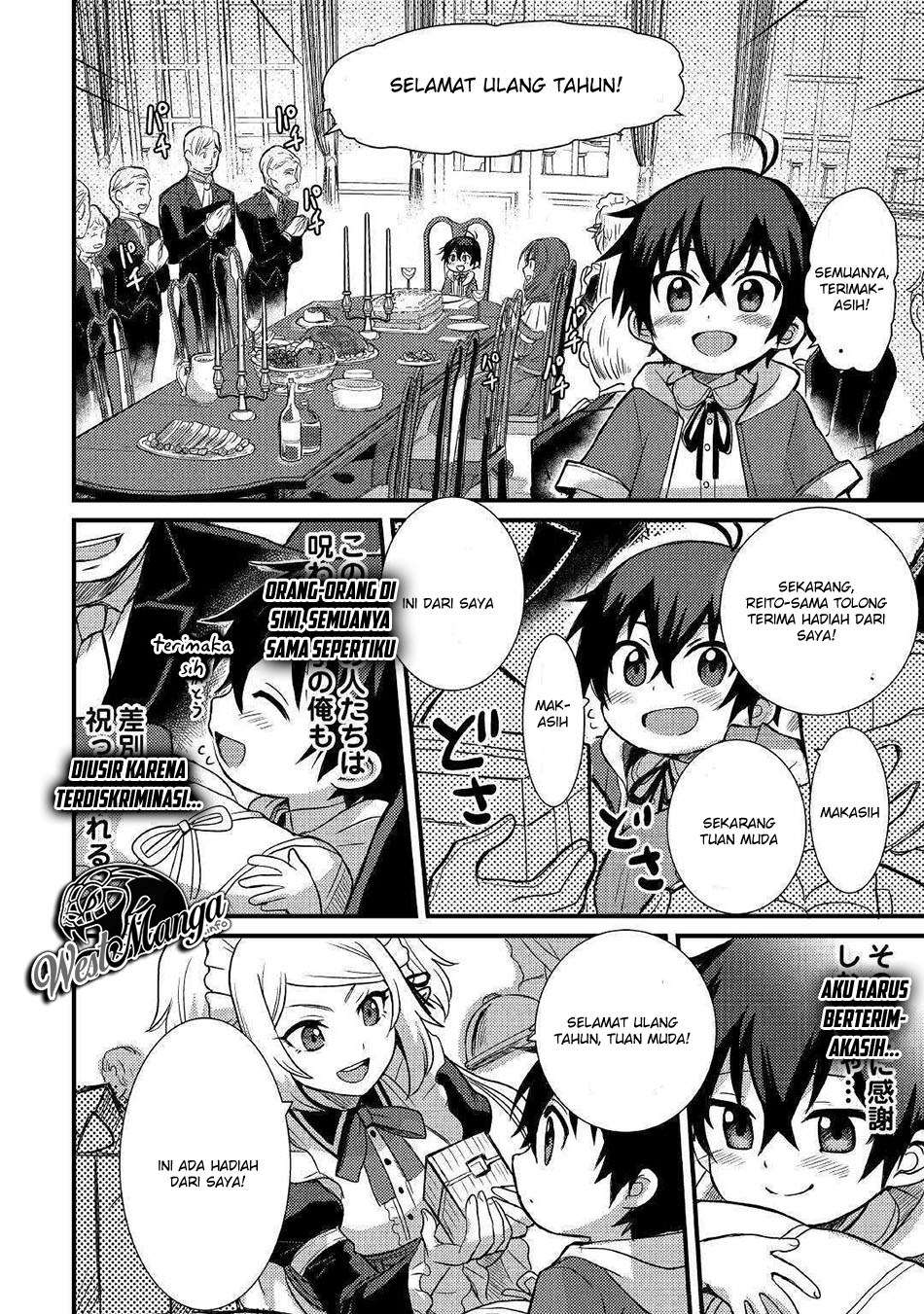 Baca Manga Fuguushoku To Baka Ni Saremashita Ga Jissai Wa Sorehodo Waruku Arimasen? Chapter 2.2 Gambar 2