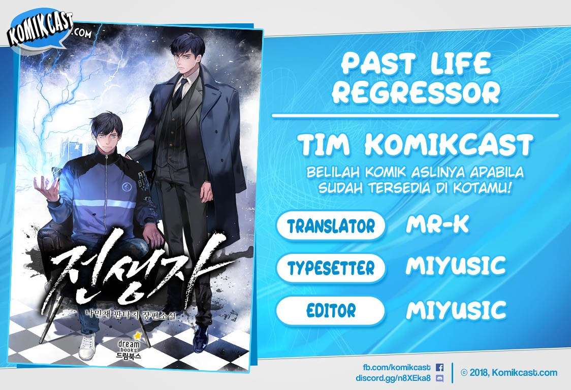 Baca Komik Past Life Regressor Chapter 2 Gambar 1