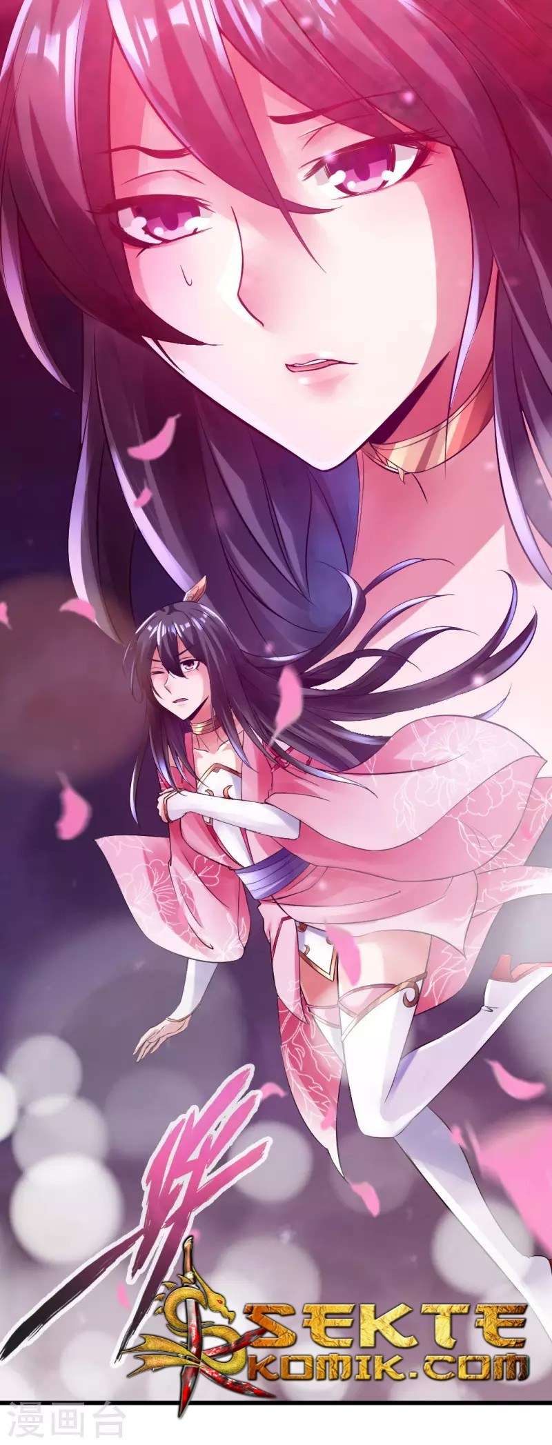 Xianwu Dizun Chapter 9 Gambar 26