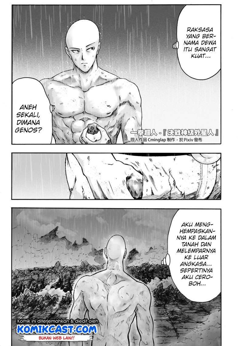 Onepunchman Saitama vs God Chapter 4.2 Gambar 11