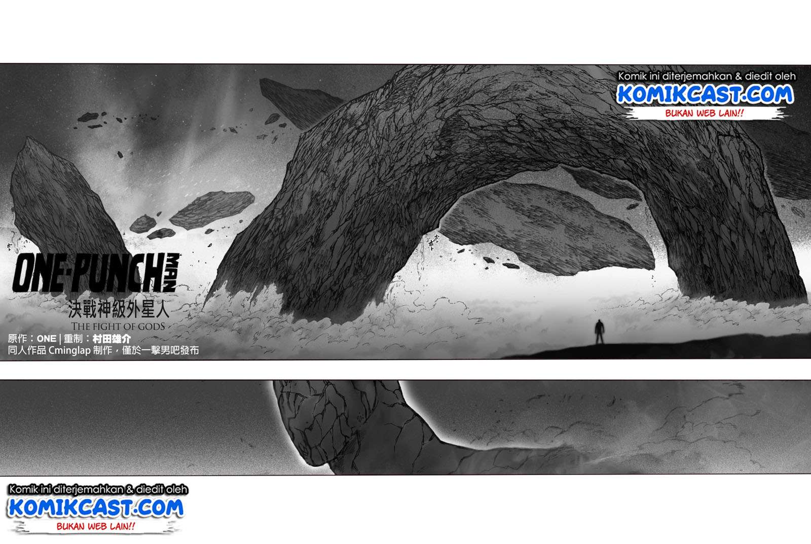 Baca Manga Onepunchman Saitama vs God Chapter 4.2 Gambar 2