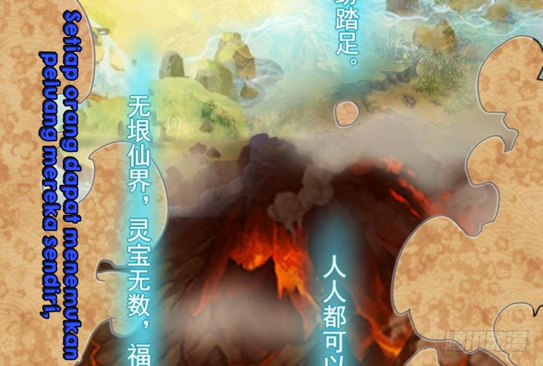 JIANREN Chapter 2 Gambar 72