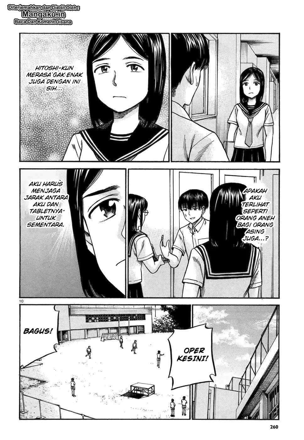 Hinamatsuri Chapter 82 Gambar 11