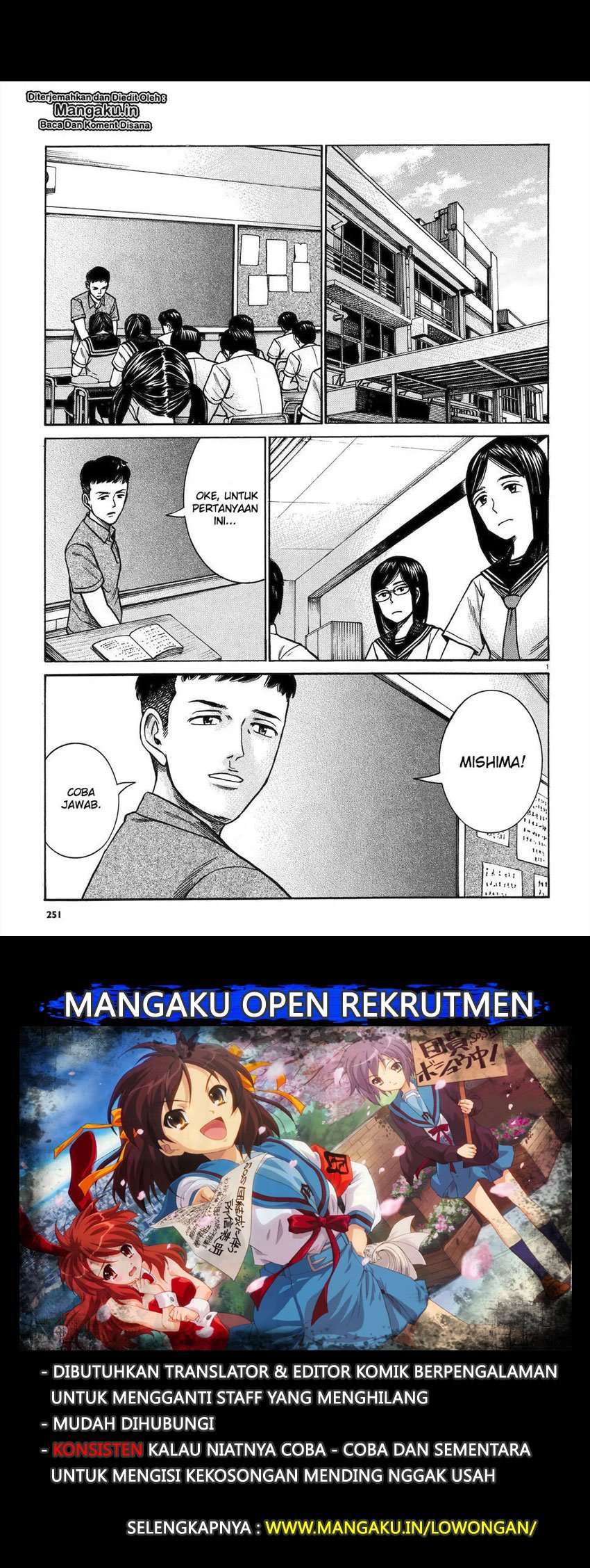 Baca Manga Hinamatsuri Chapter 82 Gambar 2