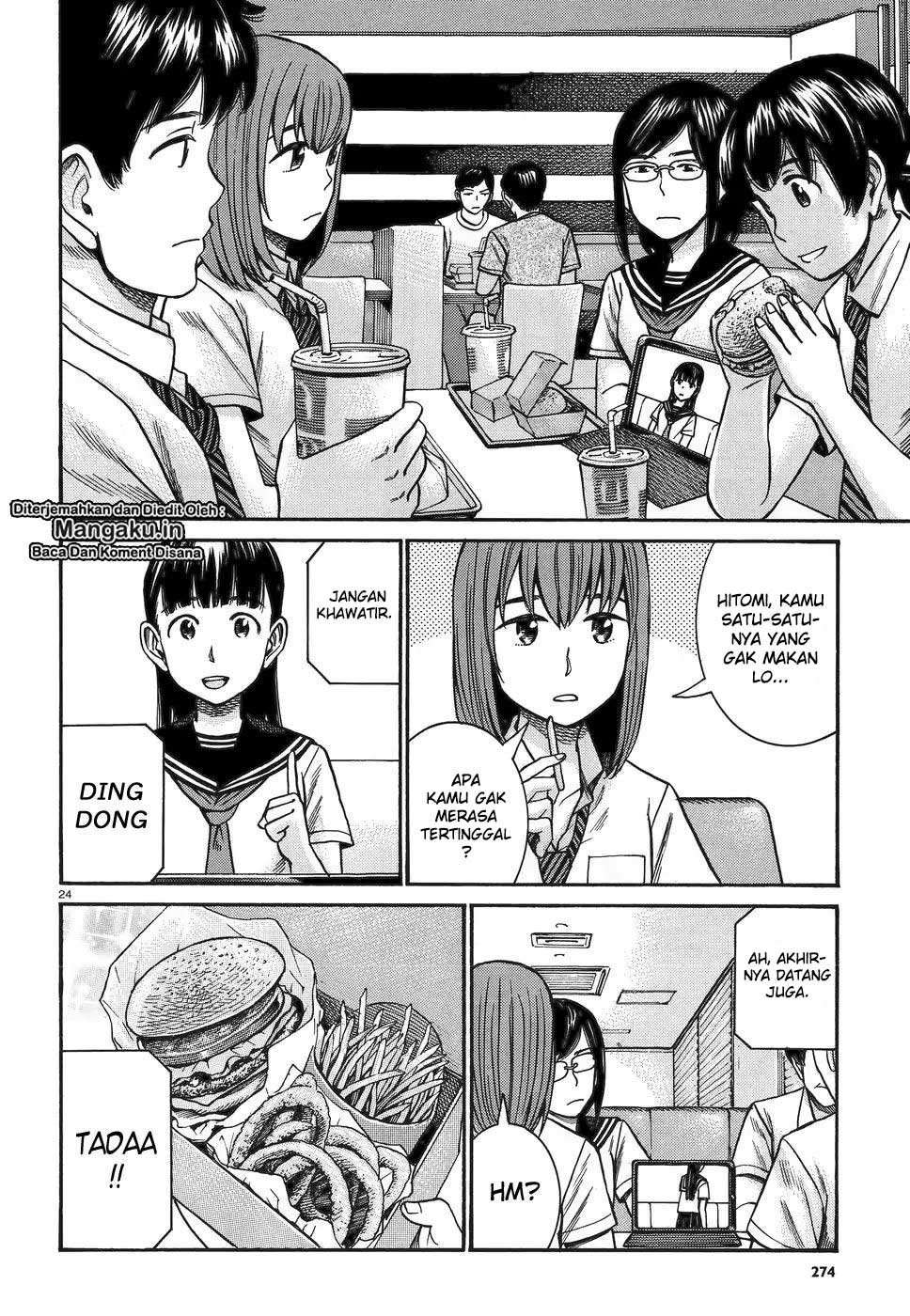 Hinamatsuri Chapter 82 Gambar 25