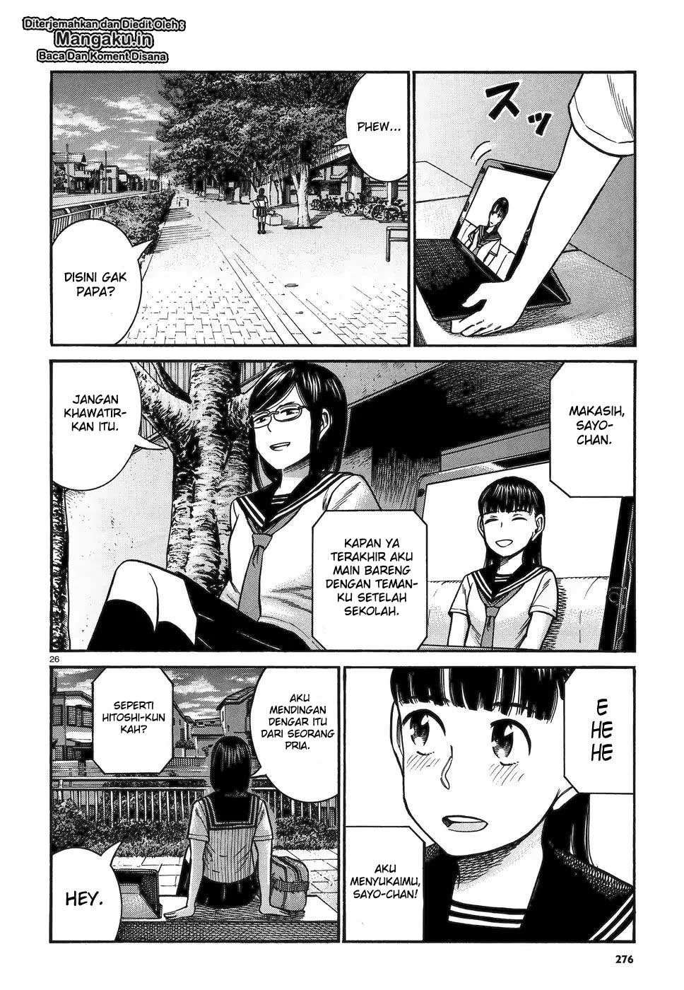 Hinamatsuri Chapter 82 Gambar 27