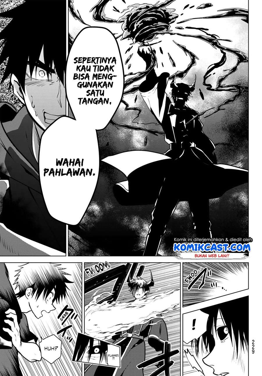 Necromance Chapter 12 Gambar 17