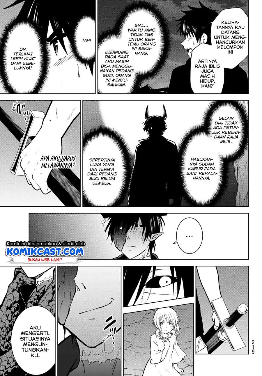 Necromance Chapter 12 Gambar 7