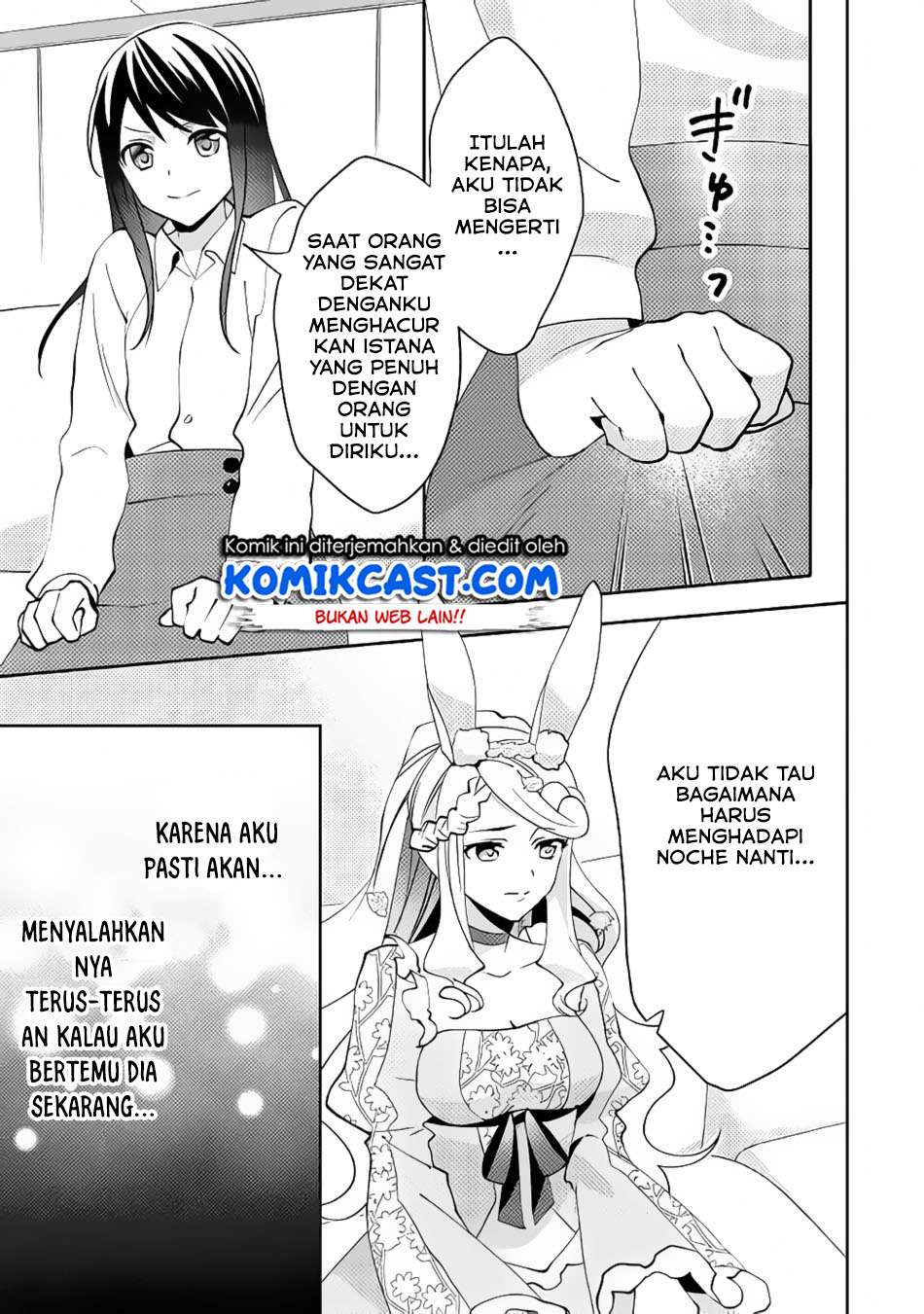 Isekai de “Kuro no Iyashi Te” tte Yobarete Imasu Chapter 42 Gambar 18