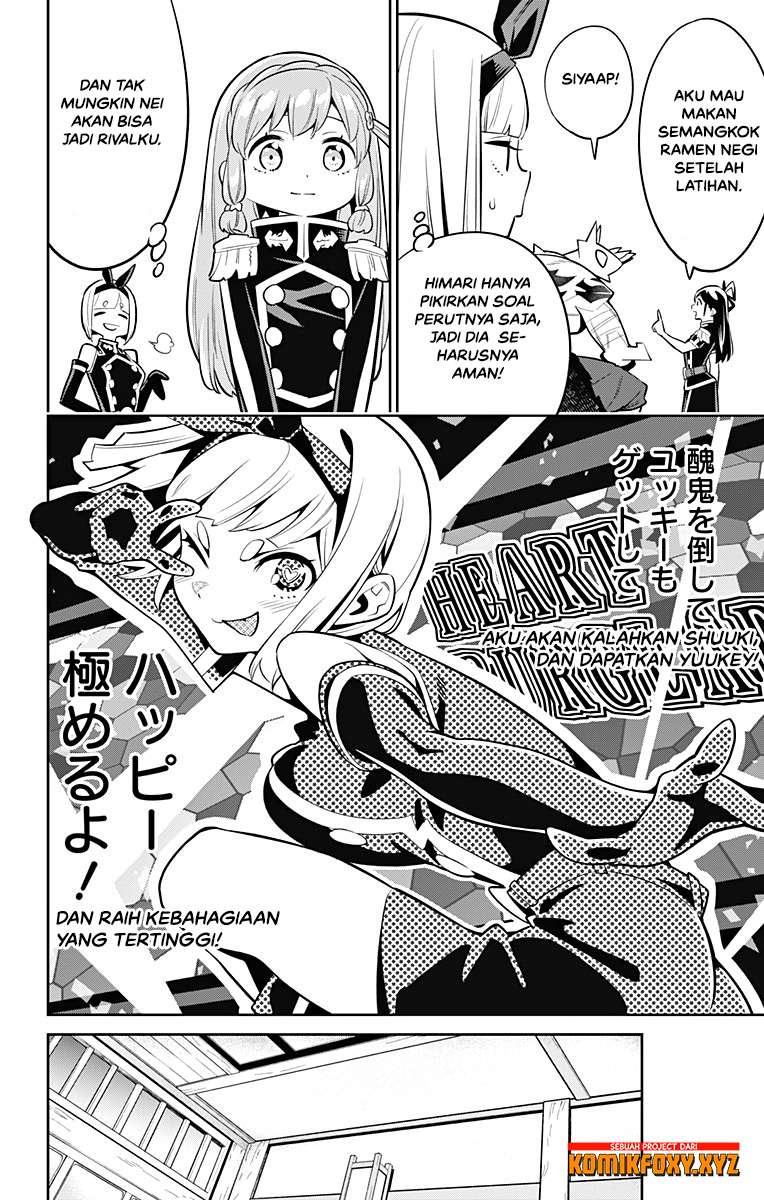 Mato Seihei no Slave Chapter 26 Gambar 11