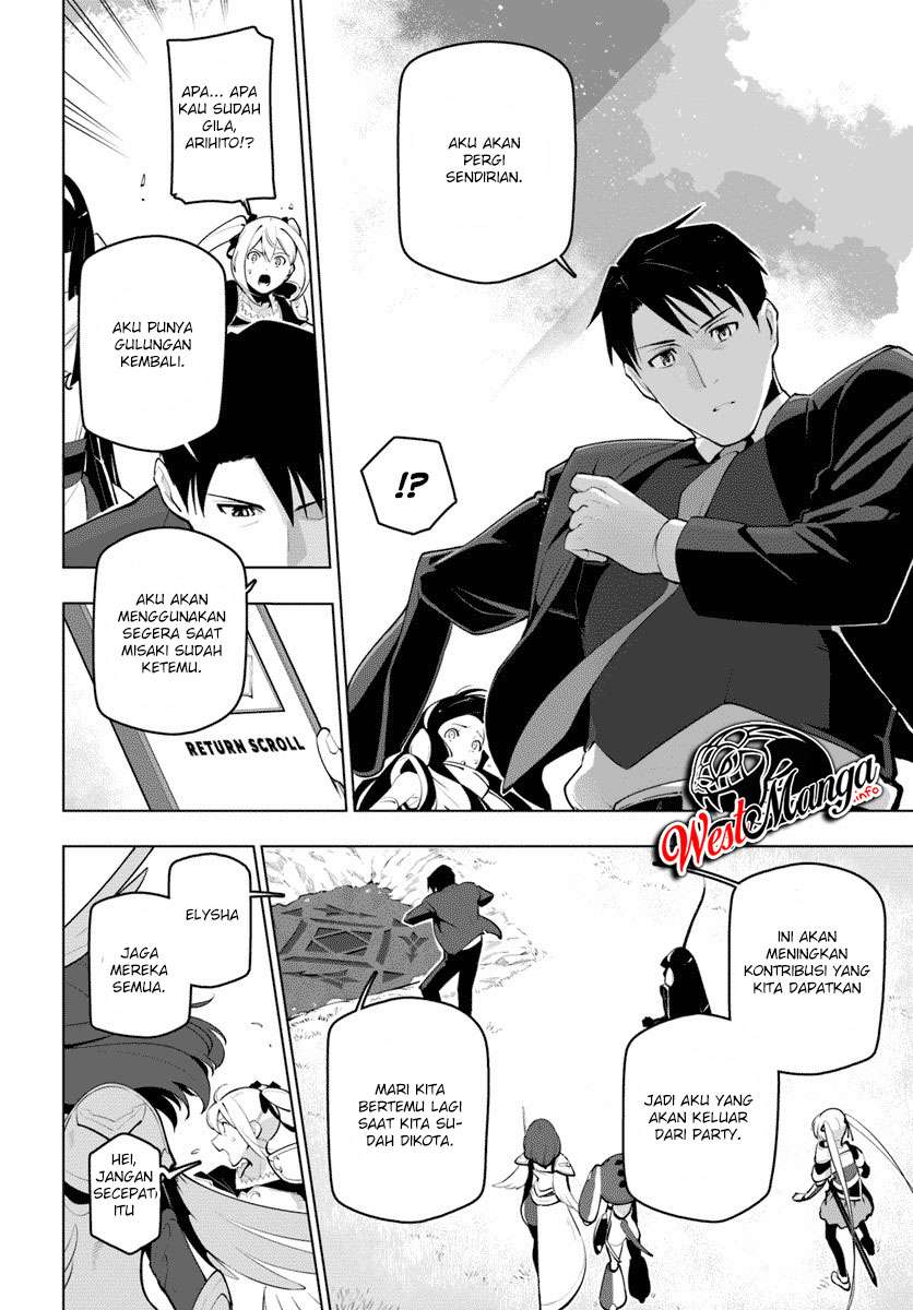 Sekai Saikyou no Kouei: Meikyuukoku no Shinjin Tansakusha Chapter 13 Gambar 33