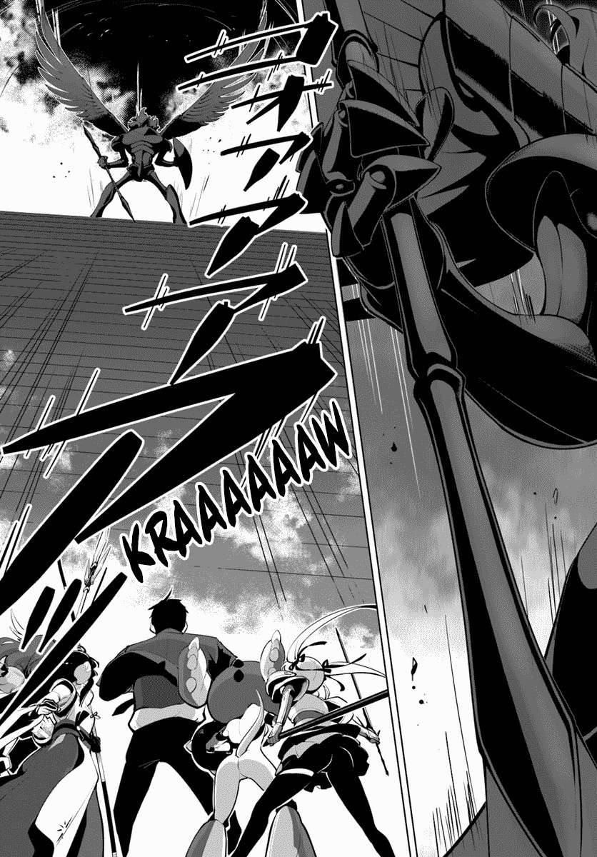 Sekai Saikyou no Kouei: Meikyuukoku no Shinjin Tansakusha Chapter 13 Gambar 45