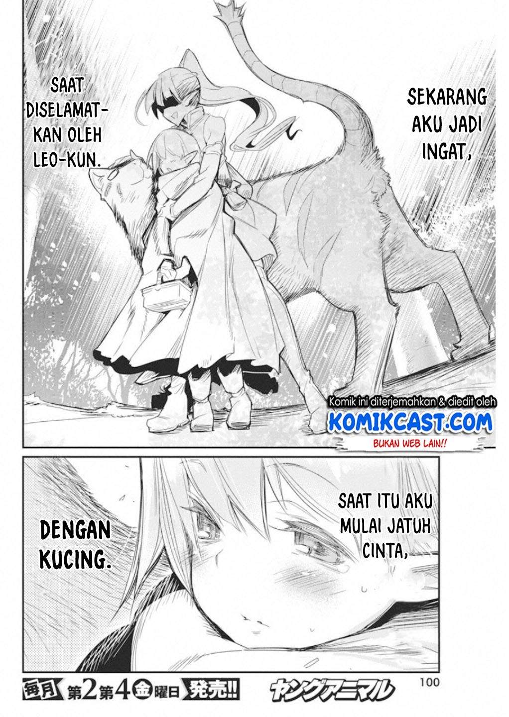 S-Rank Monster no Behemoth Dakedo, Neko to Machigawarete Erufu Musume no Kishi (Pet) Toshite Kurashitemasu Chapter 16 Gambar 16