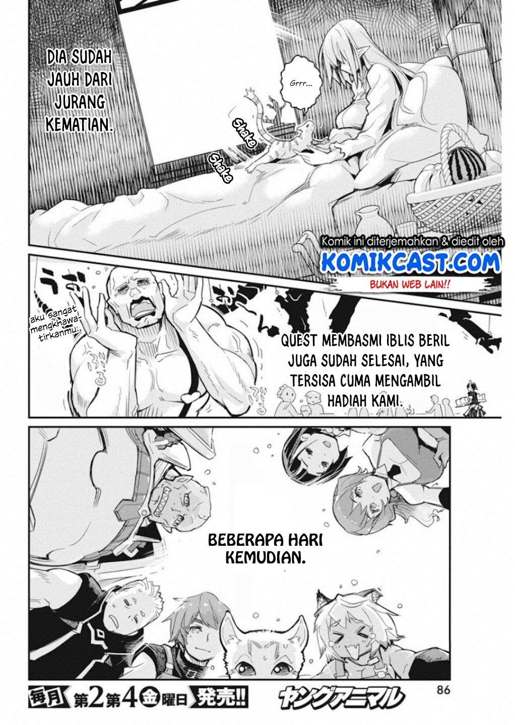 S-Rank Monster no Behemoth Dakedo, Neko to Machigawarete Erufu Musume no Kishi (Pet) Toshite Kurashitemasu Chapter 16 Gambar 24