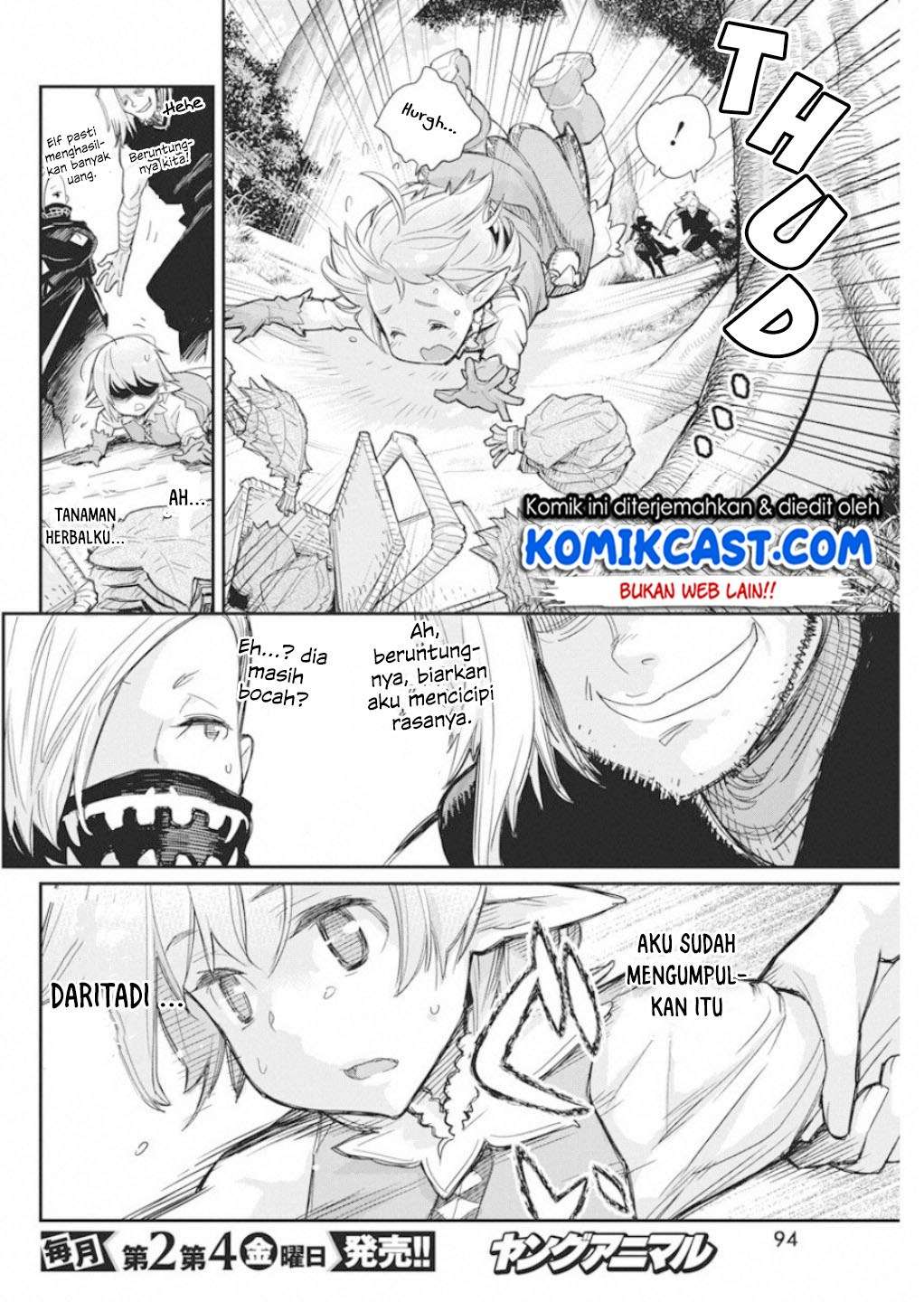 S-Rank Monster no Behemoth Dakedo, Neko to Machigawarete Erufu Musume no Kishi (Pet) Toshite Kurashitemasu Chapter 16 Gambar 9